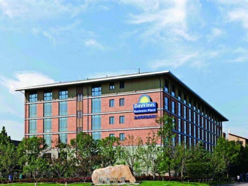 Days Inn Business Place Longwan Pequim Exterior foto