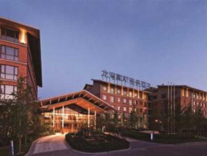 Days Inn Business Place Longwan Pequim Exterior foto
